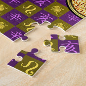 Leeuw & Metaal varken Legpuzzel (Zijkant)