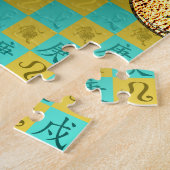 Leeuw & Metal Dog Legpuzzel (Zijkant)