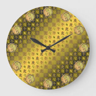 Leeuw & Metalen Paard Grote Klok