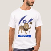Leeuw - Moeders held - in het Hebreeuws T-shirt (Voorkant)