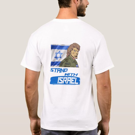 LEEUW - STA MET ISRAËL T-SHIRT (Achterkant)
