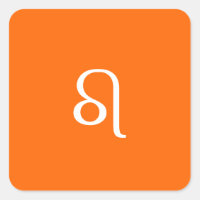Leeuw sterrenbeeld - neon oranje