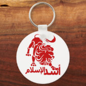 Leeuw van de Islam Red Sleutelhanger (Voorkant)
