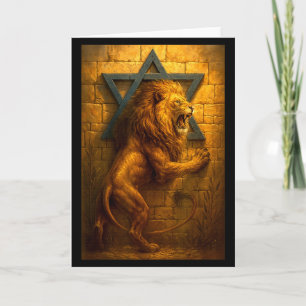 Leeuw Van Juda Jeruzalem Westelijke Muur De Ster V Kaart