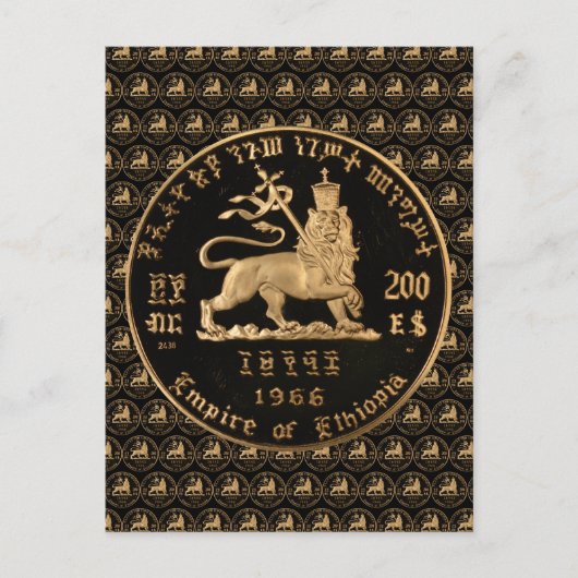 Leeuw van Juda - Keizerrijk Ethiopië - Briefkaart (Voorkant)