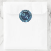Leeuw/varken Ronde Sticker (Tas)