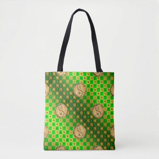 Leeuw & Vuur Geit Tote Bag (Voorkant)