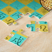 Leeuw & Vuur Hond Legpuzzel (Zijkant)