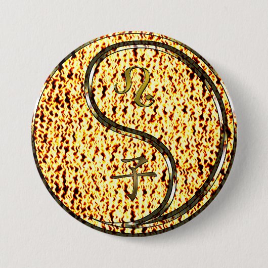 Leeuw & Vuur Rat Ronde Button 7,6 Cm (Voorkant)