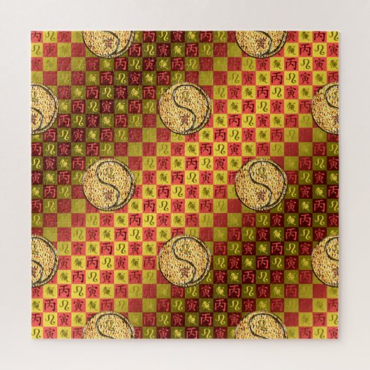 Leeuw & Vuur Tijger Legpuzzel (Verticaal)