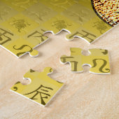 Leeuw & Vuurdraak Legpuzzel (Zijkant)