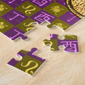 Leeuw & Vuurhaan Legpuzzel (Zijkant)
