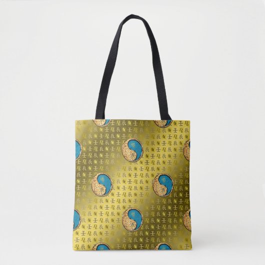 Leeuw & Water Draak Tote Bag (Voorkant)