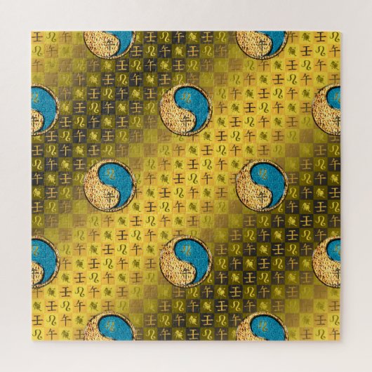 Leeuw & Water Paard Legpuzzel (Verticaal)