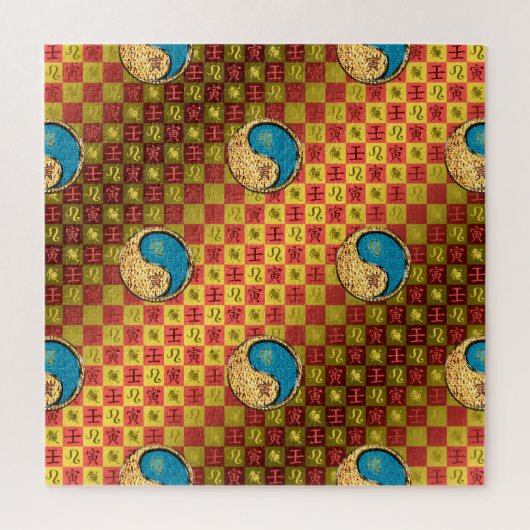 Leeuw & Water Tijger Legpuzzel (Verticaal)