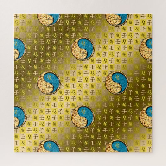 Leeuw & Waterrat Legpuzzel (Verticaal)