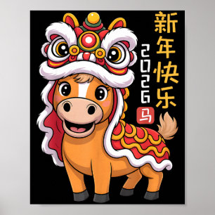 Leeuwendans Jaar Van Het Paard 2026 Chinees Nieuwj Poster