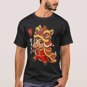Leeuwendans Jaar van het Paard Chinees Nieuwjaar 2 T-shirt