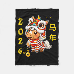 Leeuwendans Kawaii Paard Chinees Nieuwjaar 2026 Ma Fleece Deken
