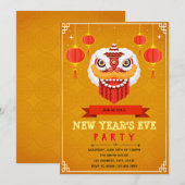 Leeuwendans nieuwjaarsfeest uitnodiging (Voorkant / Achterkant)