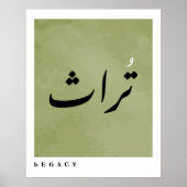 Legacy in Arabische kalligrafie minimalistisch Poster (Voorkant)