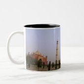 Lege Charbagh-tuinen op de Taj Mahal in de Tweekleurige Koffiemok (Links)