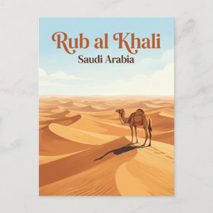 Lege Kwartier Rub al Khali Saoedi-Arabië Briefkaart