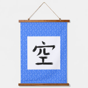 Lege, lucht Kanji-rol Hangend Wandkleed