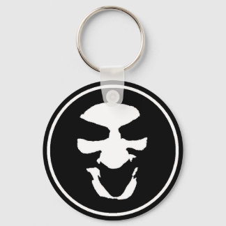 Lege-ruimtepictogram-toetsenbord Sleutelhanger