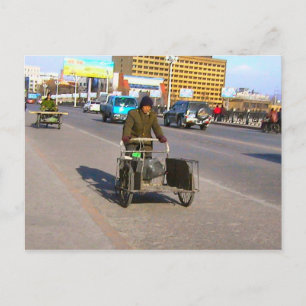 Lege run briefkaart
