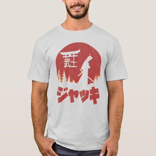 Legend Samurai T-shirt (Voorkant)