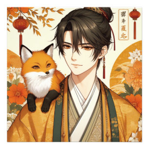 Legend Unleashed: The Fox Warrior Foto Afdruk