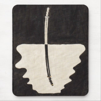 Legenda: reflectie muismat