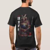 Legendair T-shirt met Samurai Krijger (Achterkant)