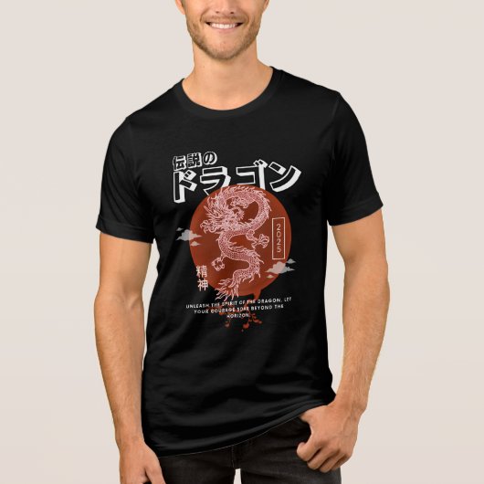 Legendary Dragon – Japanese Mythology Aesthetic Tri-Blend Shirt (Voorkant)