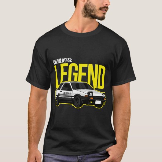 Legendary toyota AE86 T-shirt (Voorkant)