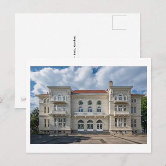 Legerhuis - Bitola, Macedonië Briefkaart (Voorkant / Achterkant)