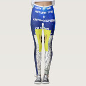 Leggings Kaminexonuhi 7 (Voorkant)