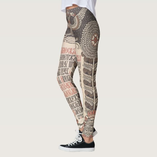 Leggings van de tentoonstellingskunst van het Post (Links)