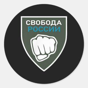 Legioen Vrijheid voor Rusland Anti-oorlogsvlag Rus Ronde Sticker