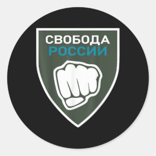Legioen Vrijheid voor Rusland Anti-oorlogsvlag Rus Ronde Sticker