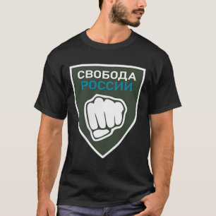 Legioen Vrijheid voor Rusland Anti-oorlogsvlag Rus T-shirt