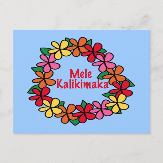 Lei Hawaiian Kerstmis Feestdagenkaart (Voorkant)