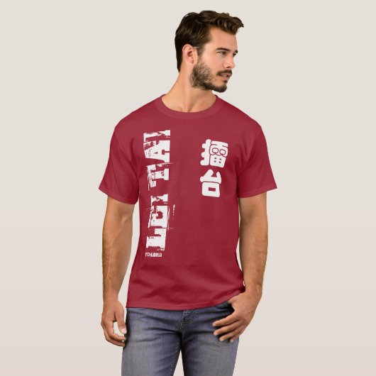 Lei Tai T-shirt (Voorkant volledig)