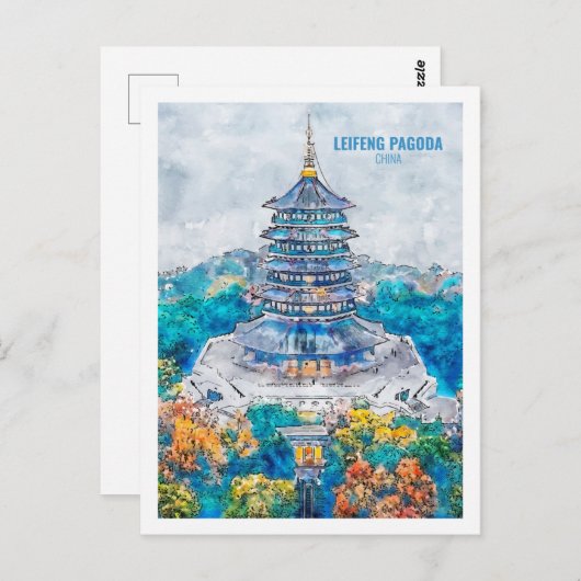 Leifeng Pagoda china Travel Waterverf Sketch Briefkaart (Voorkant / Achterkant)