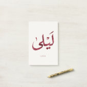 Leila Naam in het Arabisch| Moderne Arabische kall Post-it® Notes (Op bureau)