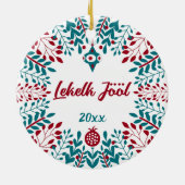 Lekelk Jööl, Sylt North Frisian Kerstgroet Keramisch Ornament (Achterkant)