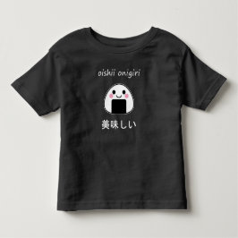 lekker onigiri - Kawaii Onigiri Rijstbal Kinder Shirts