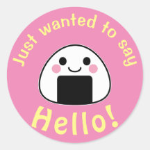 lekker onigiri - Kawaii Onigiri Rijstbal