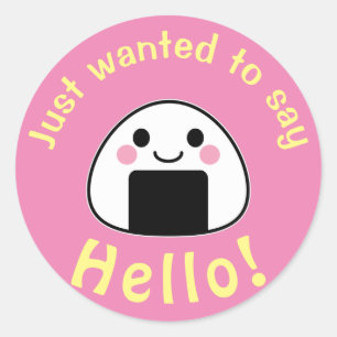 lekker onigiri - Kawaii Onigiri Rijstbal Ronde Sticker